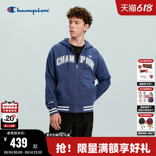Champion冠军开襟连帽卫衣