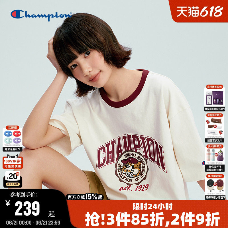 【许魏洲同款】Champion冠军短袖男26夏季新款宽松美式印花