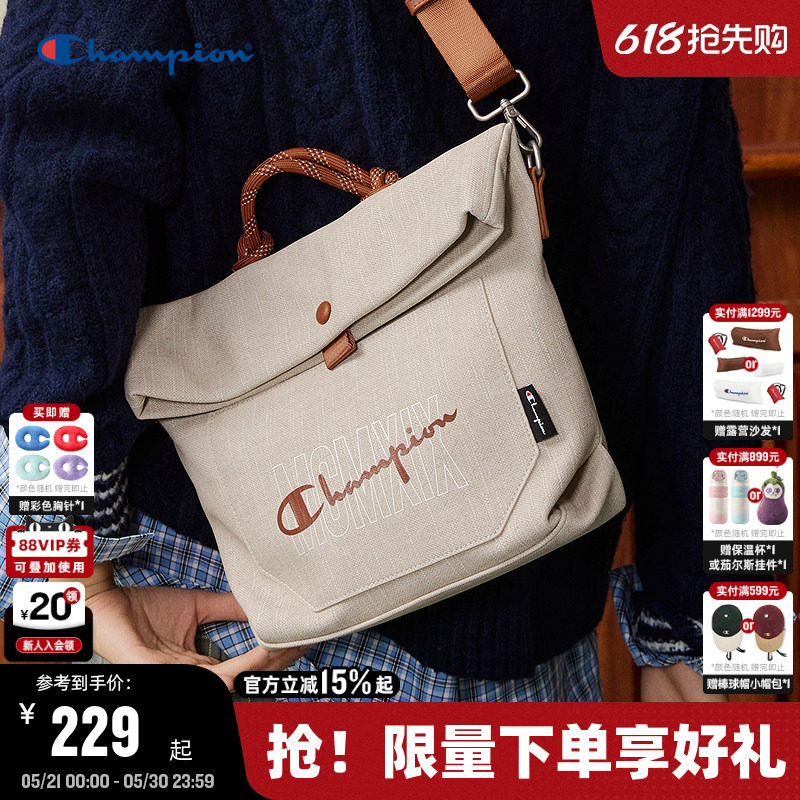Champion冠军斜挎包26夏季新款女休闲手提包轻便单肩包男通勤背包