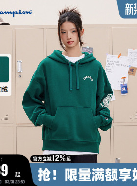 Champion冠军连帽卫衣女秋季新款植红色美式复古校园风保暖冬季
