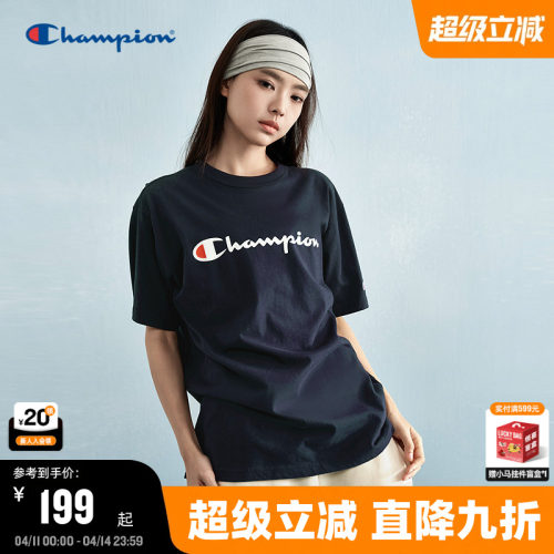 Champion冠军纯棉短袖t恤