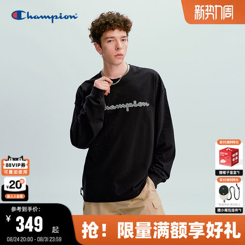 Champion冠军纯棉长袖T恤情侣款