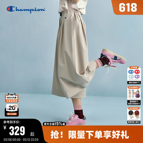 Champion冠军休闲工装阔腿裤