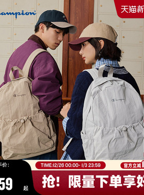 Champion冠军双肩包25秋冬新款轻跃包女大容量书包男轻便通勤背包