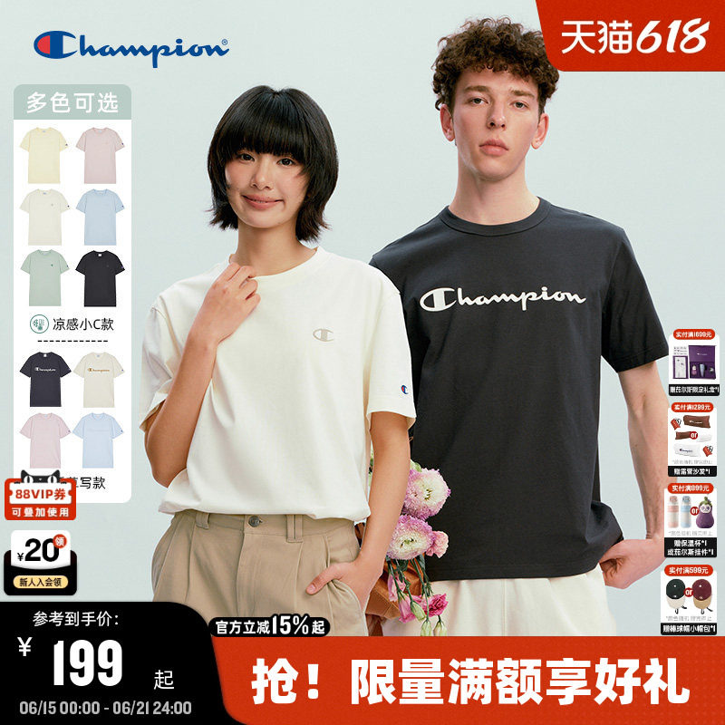 Champion冠军短袖T恤男纯棉凉感上衣女宽松休闲美式打底衫情侣装