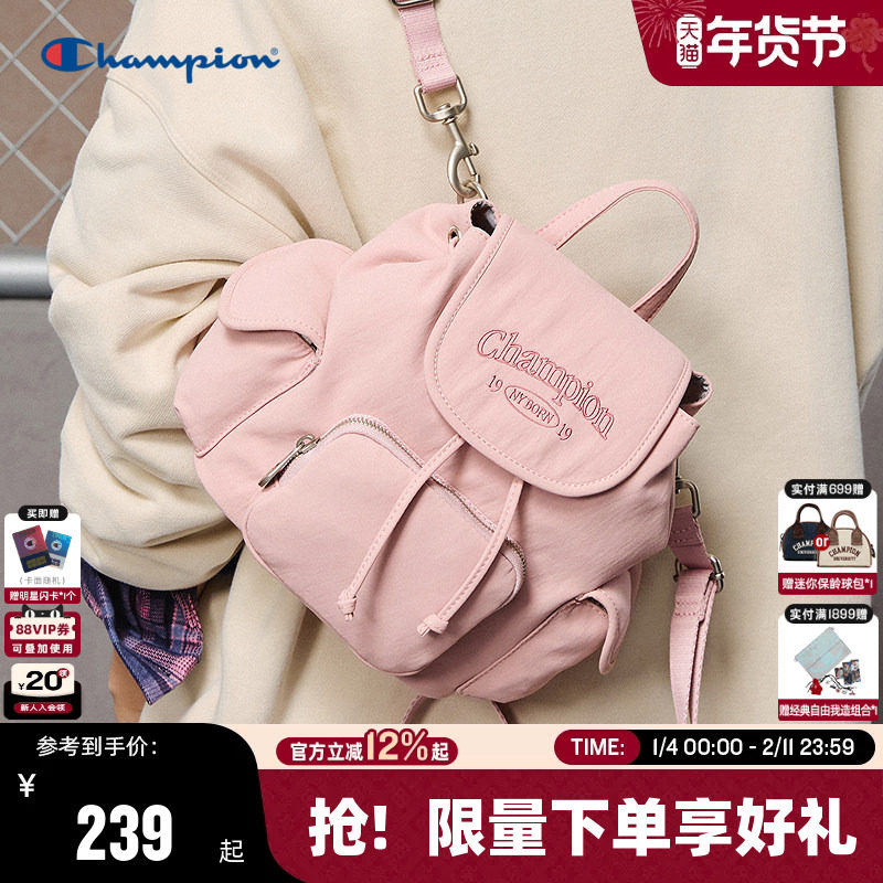 Champion冠军小型双肩包2026春季新款迷你墩墩包女潮流书包男背包