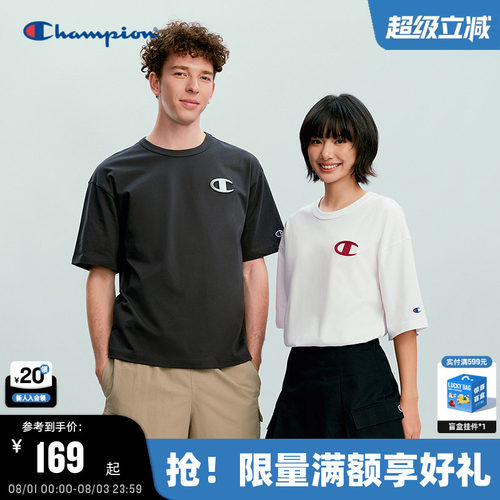 Champion冠军纯棉短袖男女同款