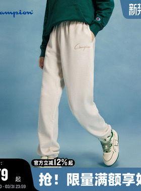 Champion冠军卫裤女春秋款直筒休闲长裤潮牌舒适束脚裤白色潮牌