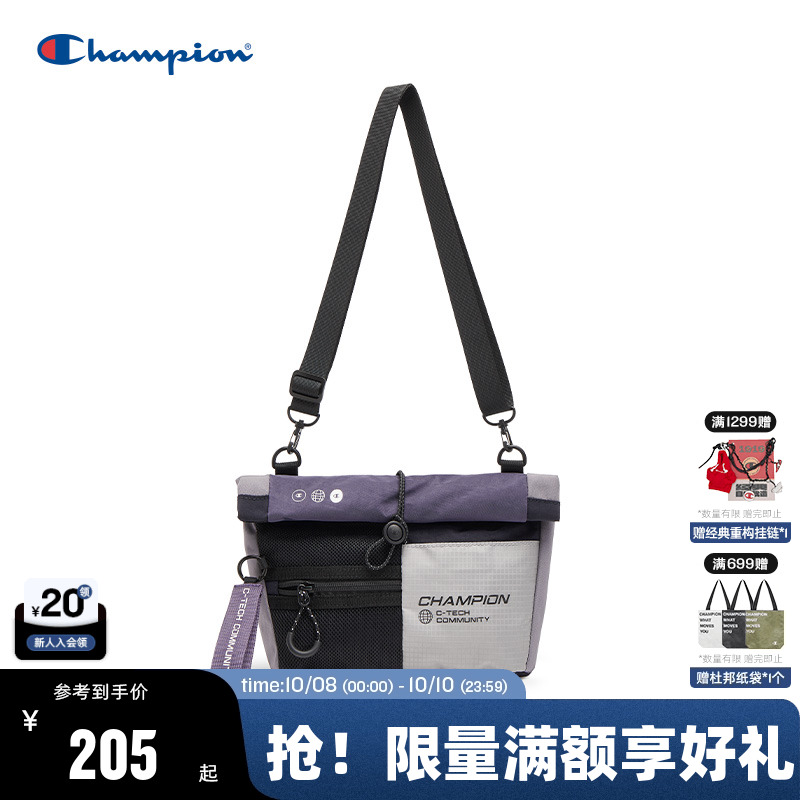 Champion冠军斜挎包2025秋冬新款男多口袋机能单肩包轻便女小方包