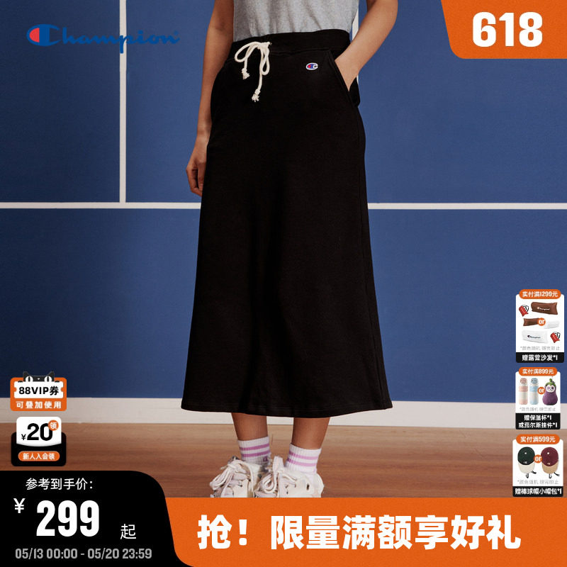 Champion冠军半身裙2026夏季新款简约纯色休闲风女刺绣抽绳中长裙