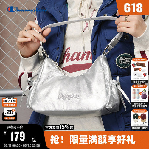 Champion冠军时尚腋下包