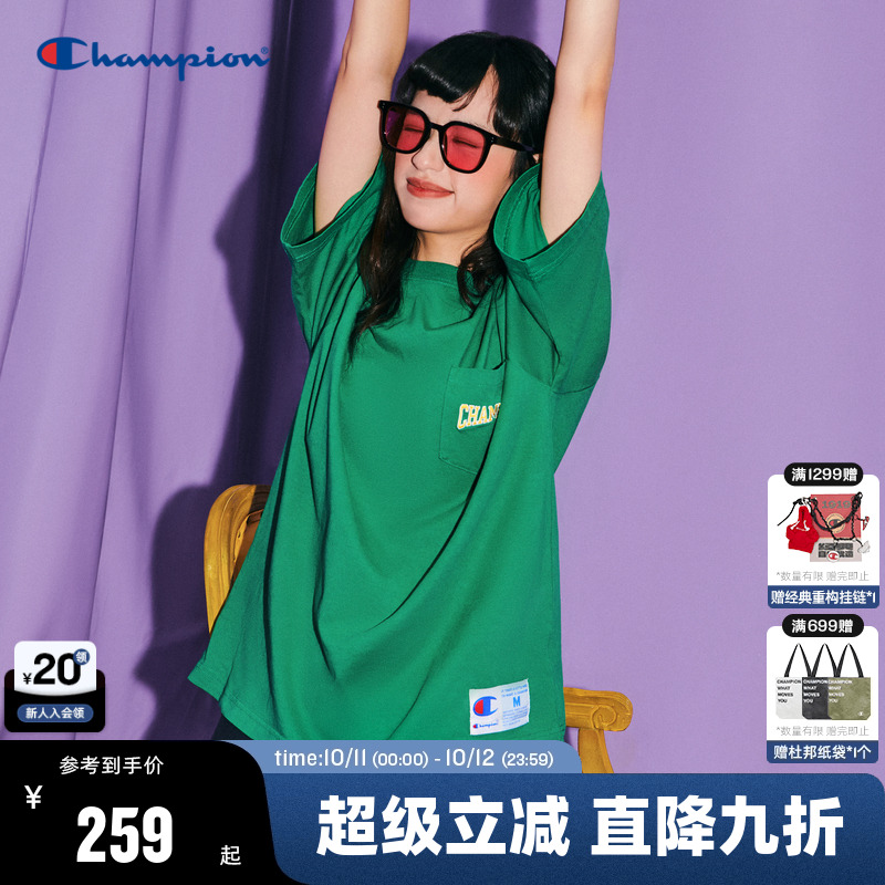 Champion冠军短袖T恤2025夏季新款口袋刺绣变形印花情侣纯棉上衣
