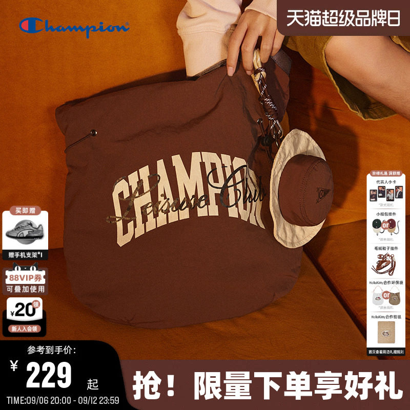 丁禹兮同款Champion冠军托特包女26夏季新款轻量单肩包通勤背包男