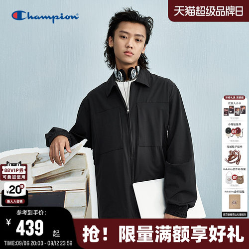 Champion冠军工装风长袖衬衫