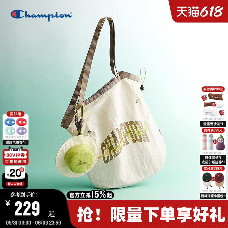 丁禹兮同款Champion冠军单肩包26夏季新款女大容量通勤托特包背包