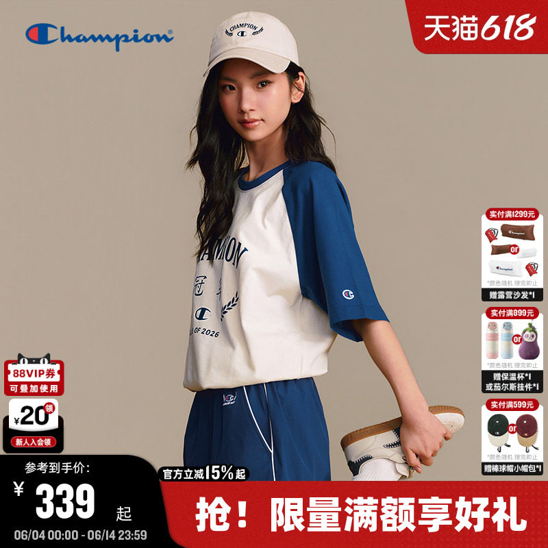 【全科冠军】Champion短袖男2026夏季新款纯棉插肩袖T恤女印花潮