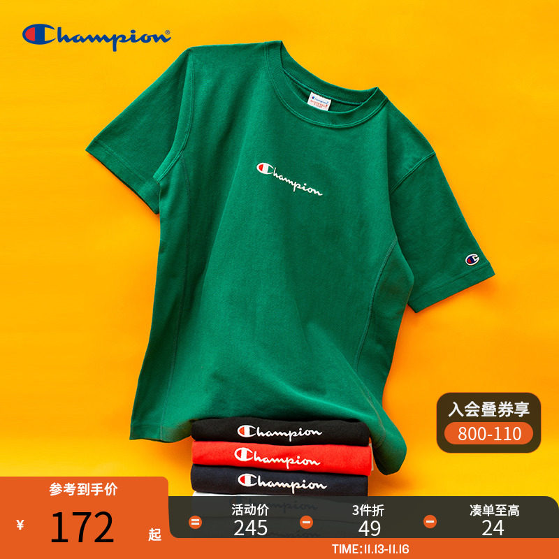 Champion Champion lovers Short sleeved T-shirt men and women summer Solid T-shirts leisure time Easy Trend motion pure cottonin the Men's clothing, T-shirt  category - from Buy2taobao.com to provide professional Taobao agent buy service