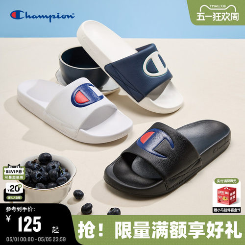 Champion冠军SlideC拖鞋沙滩鞋