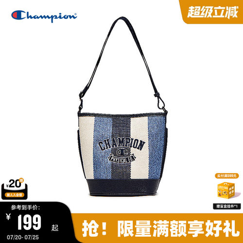 Champion冠军发财桶水桶包