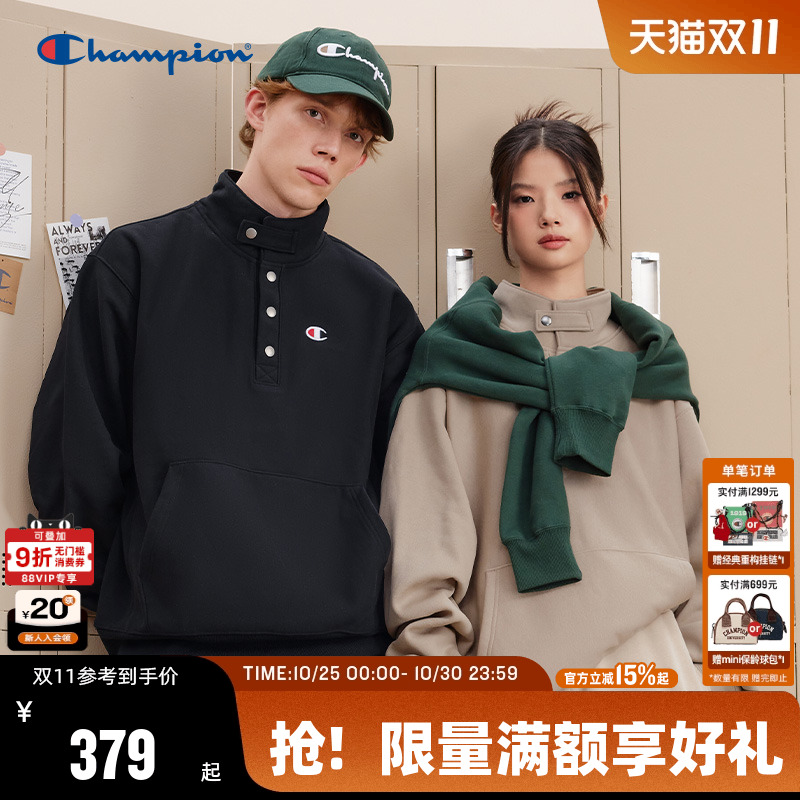 Champion冠军加绒按扣卫衣男女