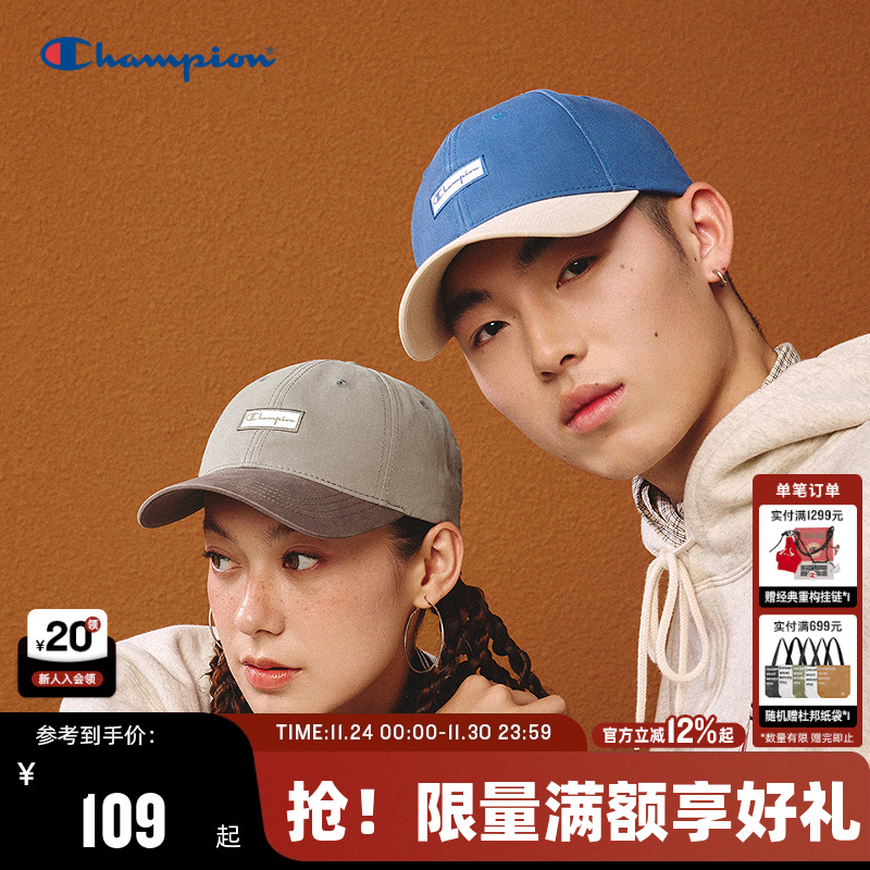 champion冠军情侣休闲棒球帽