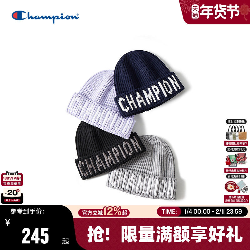 Champion冠军针织帽25秋冬新款美式校园毛线帽女潮流复古运动帽男,运动包/户外包/配件,运动帽,淘宝优惠券,粉丝福利购,淘宝优惠卷
