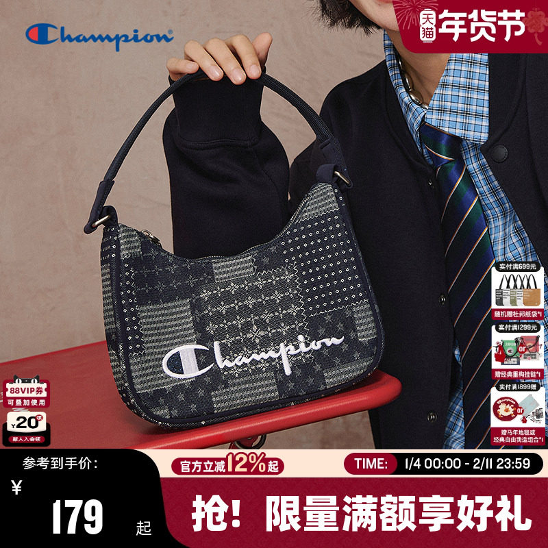 Champion冠军腋下包2026春季新款女高级复古单肩包法式通勤手提包,箱包皮具/热销女包/男包,腋下包,淘宝优惠券,粉丝福利购,淘宝优惠卷