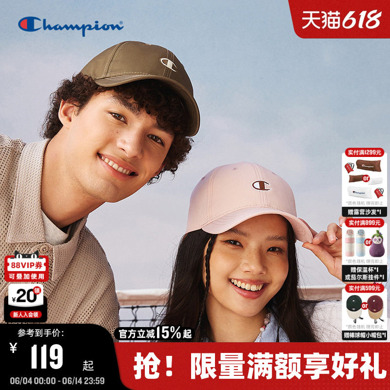 陈都灵徐若晗同款Champion冠军棒球帽25秋冬新款情侣红色鸭舌帽