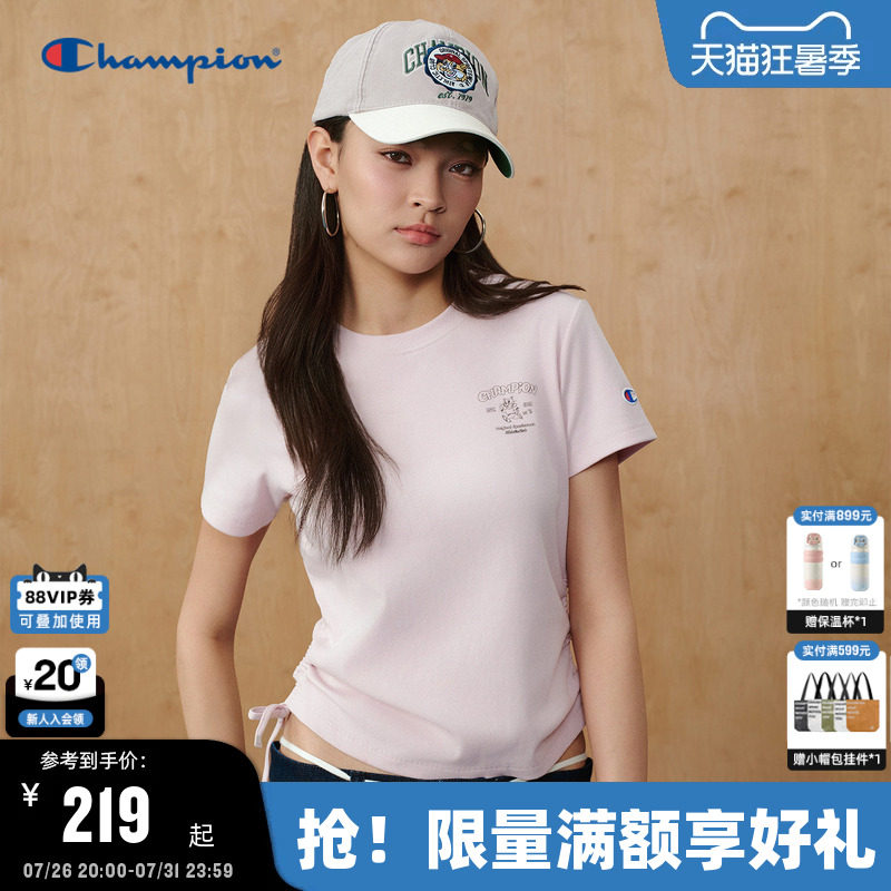 Champion冠军短袖女2026夏季新款萌趣修身辣妹风抽绳T恤美式潮牌