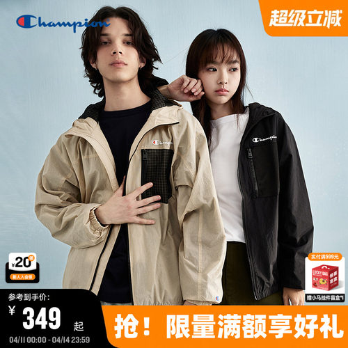 Champion拉链开衫夹克外套