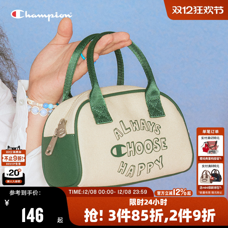 Champion冠军美式保龄球包单肩包