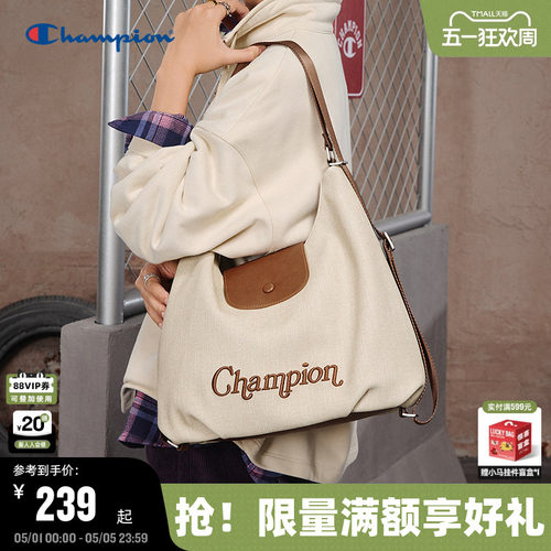 Champion冠军腋下流浪包