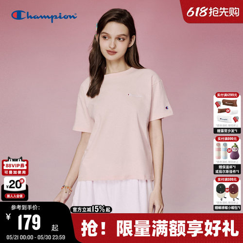 Champion冠军纯棉短袖