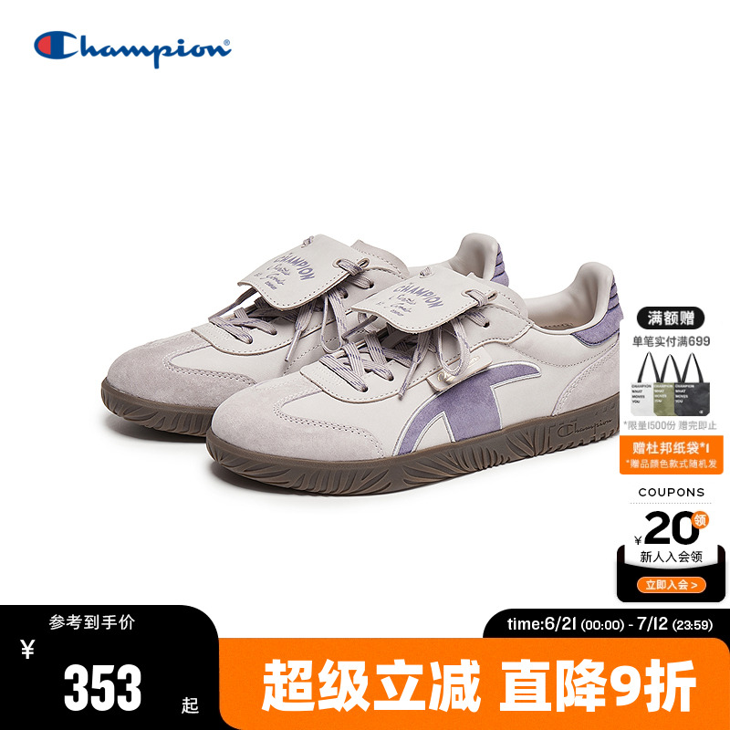 ɫŮ 35 ChampionھTͷѵЬ353Ԫ
