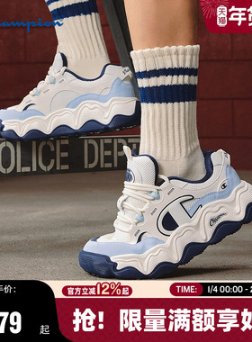 Champion冠军面包鞋2025秋冬新款糕糕乐女厚底休闲鞋男增高运动鞋