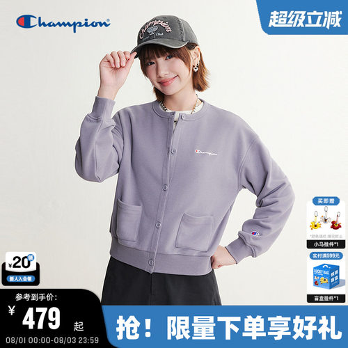 Champion休闲开襟卫衣
