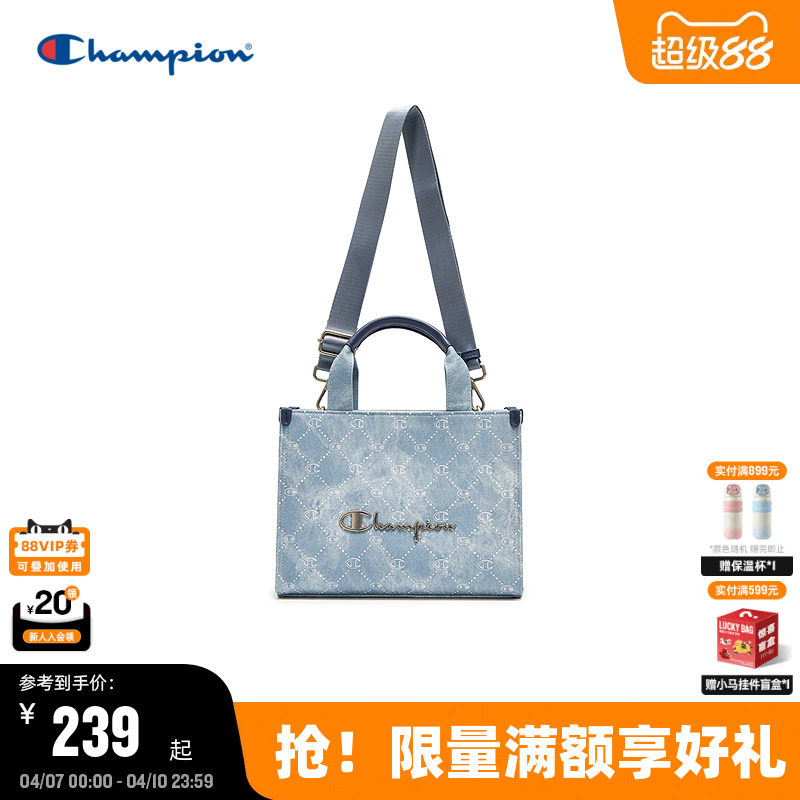 Champion冠军单肩包26春季新款女大容量托特小方包精致斜挎手提包
