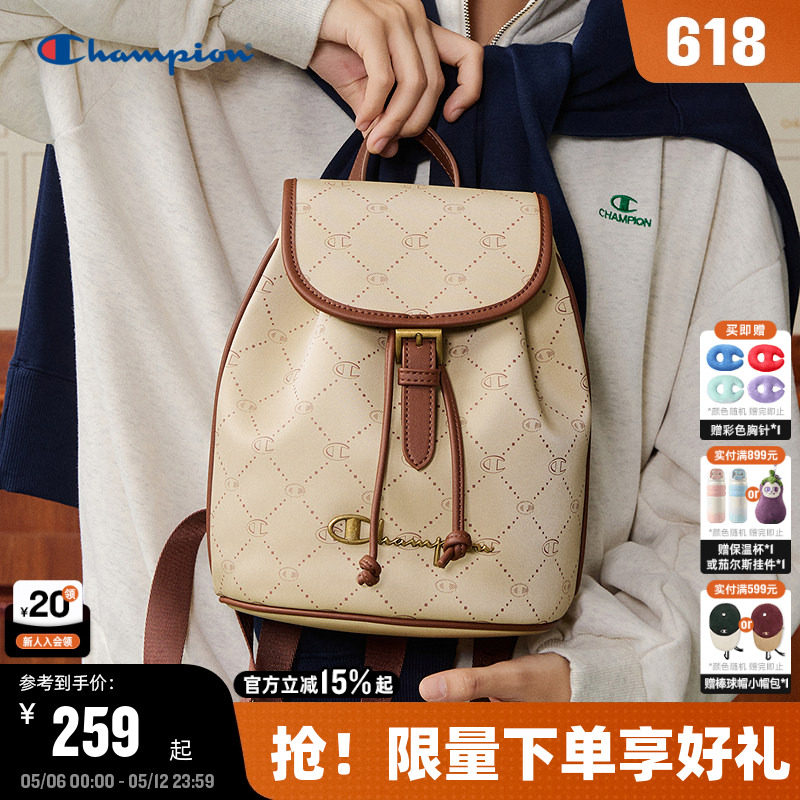 Champion冠军双肩包2026夏季新款女轻便小型书包通勤背包男旅行包