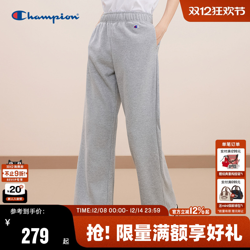 Champion冠军直筒卫裤女