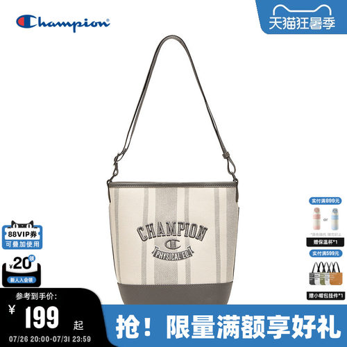 Champion冠军发财桶水桶包