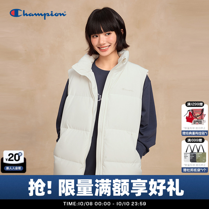Champion冠军羽绒马甲情侣款