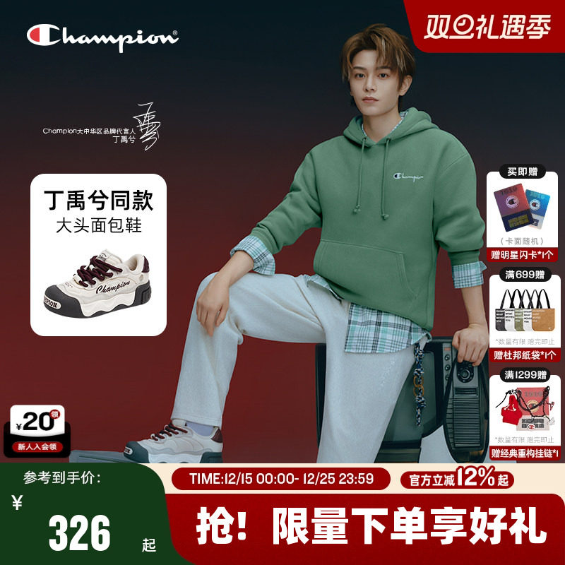 Champion冠军低糖面包鞋