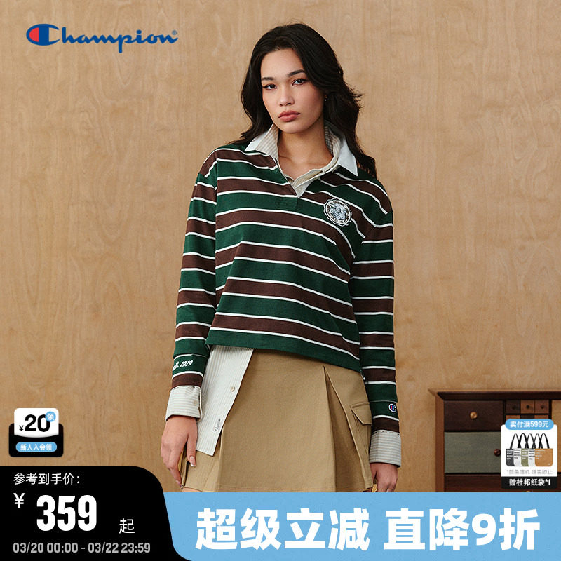 Champion冠军长袖POLO衫女2026春季新款条纹T恤新年红学院风纯棉