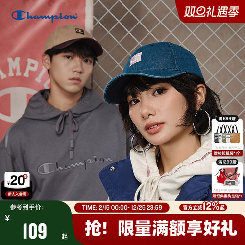 Champion冠军休闲棒球帽