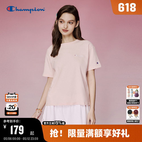 Champion冠军纯棉短袖