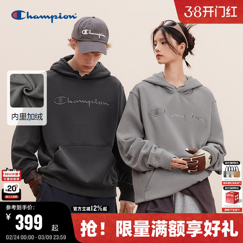 【丁禹兮同款】Champion冠军连帽加绒卫衣男25冬季新款女立体秋季