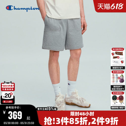 Champion冠军针织纯棉休闲短裤