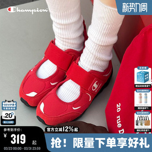 Champion冠军凉鞋26夏季新款玛丽珍羽翼鞋透气休闲鞋平底红色女鞋