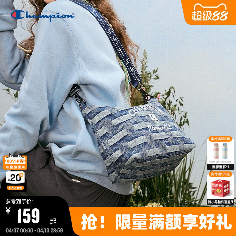 Champion冠军斜挎包25秋冬新款幸运饼干包女时尚腋下包通勤单肩包