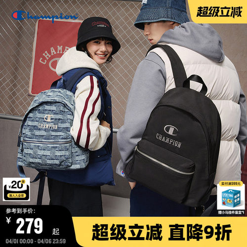 Champion冠军情侣休闲双肩包